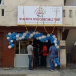 Bharatiya Seva Charitable Trust donates food for the poor every month