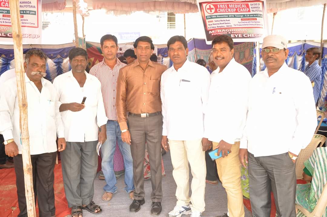 Bharatiya Seva Charitable Trust had organized a free medical camp on occasion on Kannada Rajyotsava.